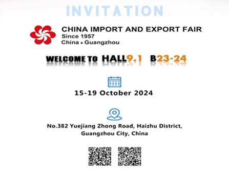 Join Us at the 136th Canton Fair