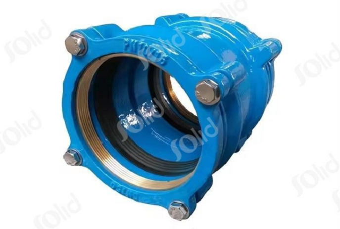 Introduction to Ductile Iron Couplings